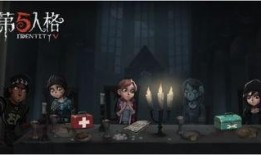 第五人格新剧情爆料最新,神秘庄园再起风云，新剧情揭秘惊悚真相